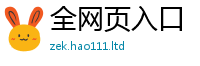 777788888888管家婆属王中王493333特马王中王